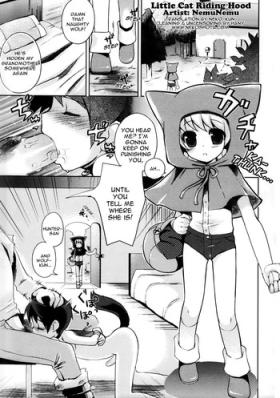 Gay Ass Fucking Neko Zukin-kun | Little Cat Riding Hood Jerkoff