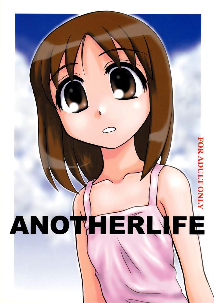 Sexy Girl ANOTHER LIFE - Azumanga daioh Animated