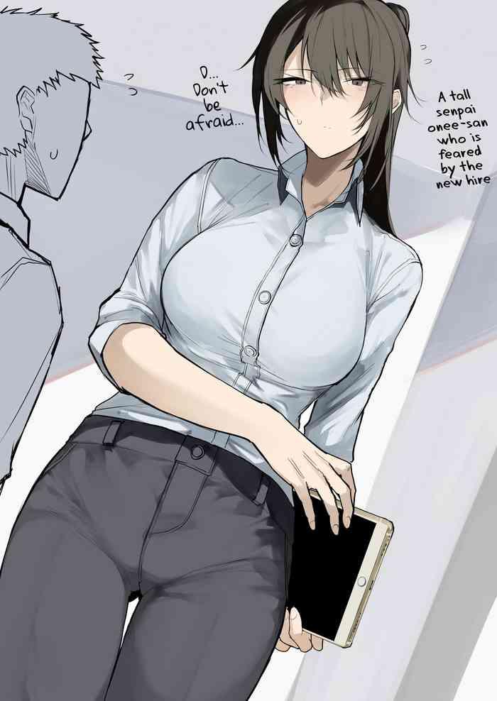 Fat Ass [Okyou] Ookii OL Onee-san no Manga | A Manga About A Big OL Onee-San [English] - Original Hot Wife