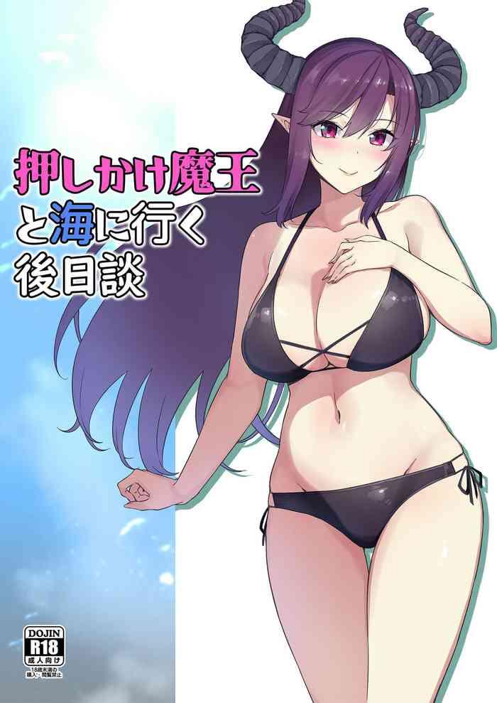 Lady Oshikake Maou to Umi ni Iku Gojitsudan - Original Free Hard Core Porn