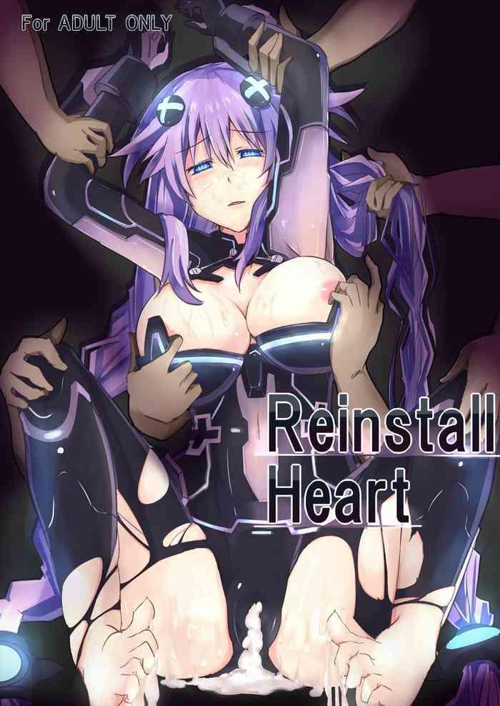 Good Reinstall Heart - Hyperdimension neptunia | choujigen game neptune Round Ass
