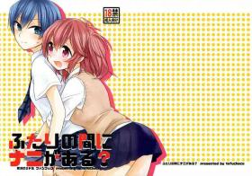 Cum In Mouth Futari no ma ni nani ga aru? - Akuma no riddle Venezolana