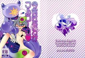Pick Up Koyoi wa Anata ga Full Course - Digimon Digimon ghost game Porn Blow Jobs