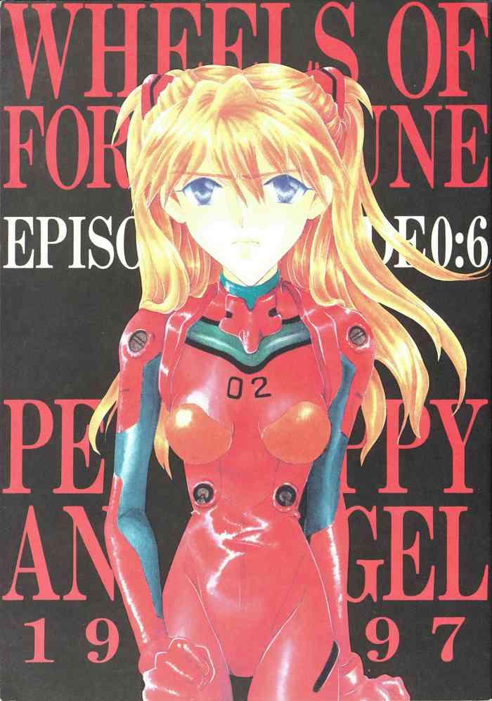 Petite Girl Porn PEPPY ANGEL·淘气の天使第6·7·8卷（EVA·剧情漫画合集） - Neon genesis evangelion Futanari