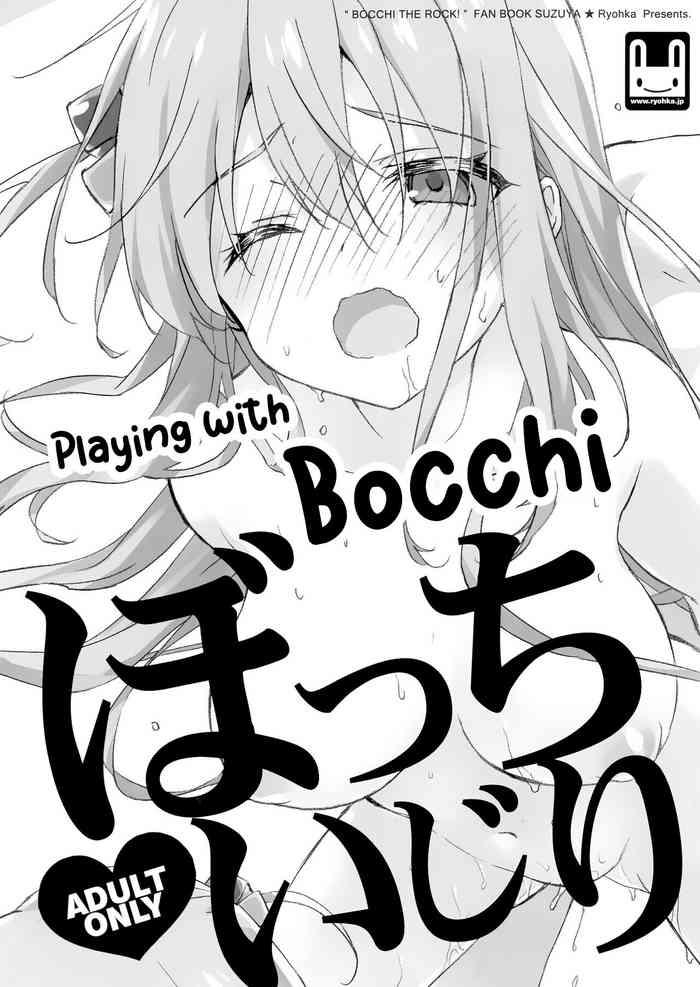 Real Bocchi Ijiri | Playing with Bocchi - Bocchi the rock Red