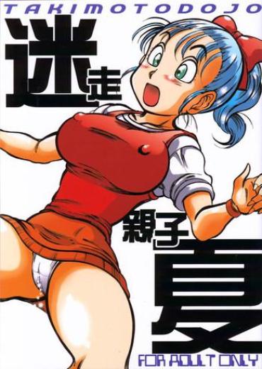 Twinkstudios Meisou Oyako Natsu- Dragon ball z hentai Dragon ball hentai Storyline