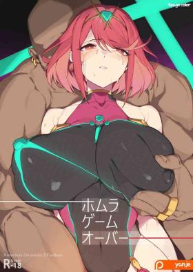 Pyra Game Over