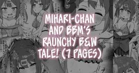 Family Sex [Ramanda] Saimin Oji-san to Mihari-chan (Onii-chan wa Oshimai!) | Mihari-chan and BBM's Raunchy B&W Tale! [English] [Team Rabu2] - Onii chan wa oshimai Camshow