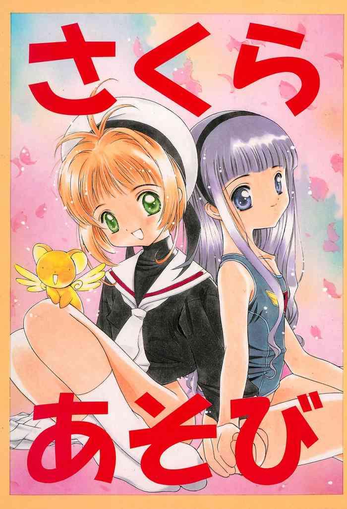 Cachonda Sakura Asobi - Cardcaptor sakura Gay Hunks