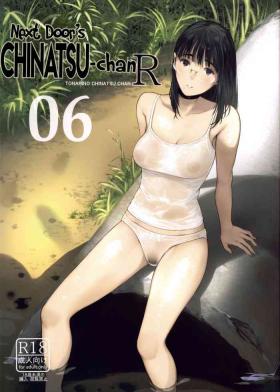 Urine (C100) [Kuragamo (Tukinowagamo)] Tonari no Chinatsu-chan R 06 | Next Door's Chinatsu-chan R 06 [English] [Team Koinaka + cutegyaruTL] - Original Milfsex
