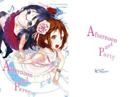 Curvy Afternoon tea Party - K-on Romance