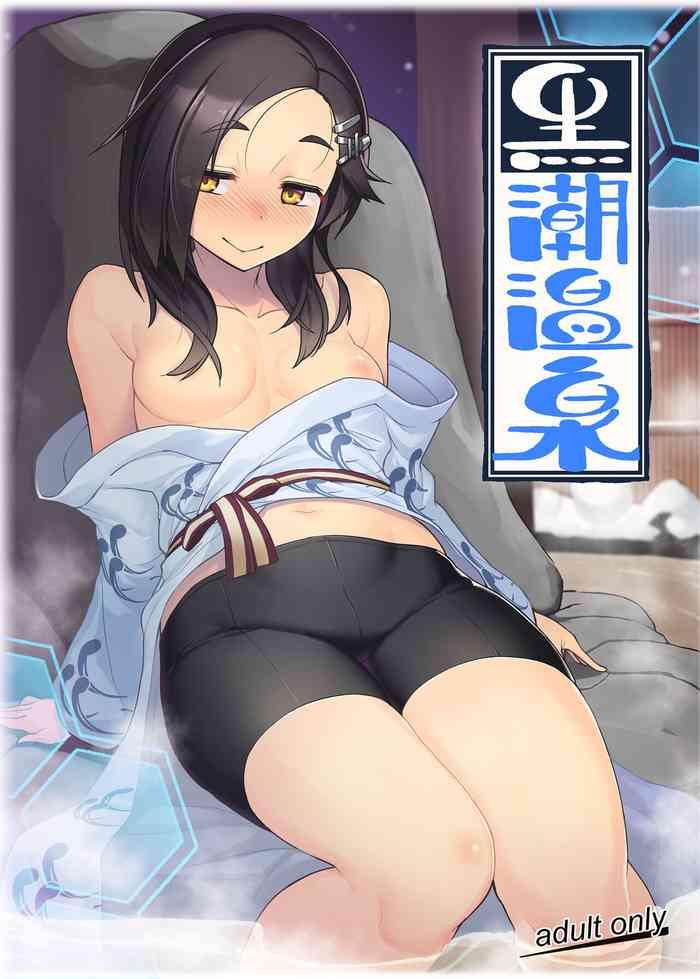 Famosa Kuroshio Onsen - Kantai collection Hot Girl Pussy