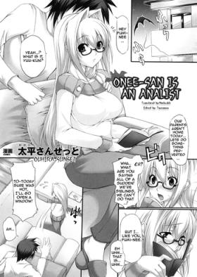 Free Hardcore Porn [Ouhira Sunset] Onee-san wa Analist | Onee-san is an Analist (Akumakko Anthology Comics) [English] =Nashrakh= Anal Sex