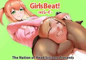 Girls Beat!