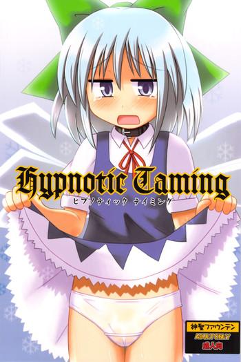 Casting Hypnotic Taming - Touhou project Ecchi