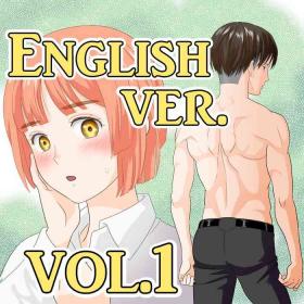 Asians Heichou, Message ga Arimasu! Vol.1 | Cap, I have a message for you. Vol. 1 - Shingeki no kyojin Kink