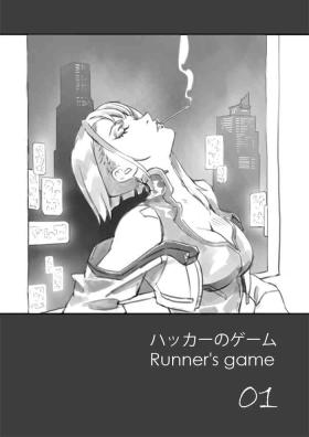 runner’s game 1-3