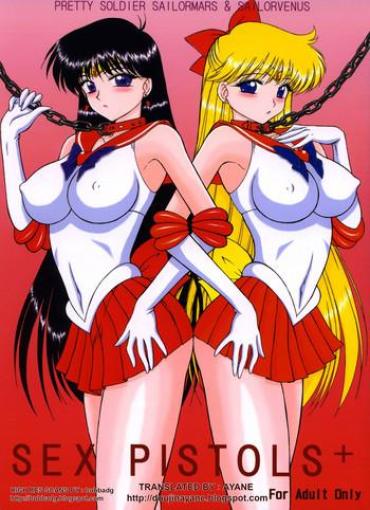 Fuck Sex Pistols+ Sailor Moon Pussy Sex