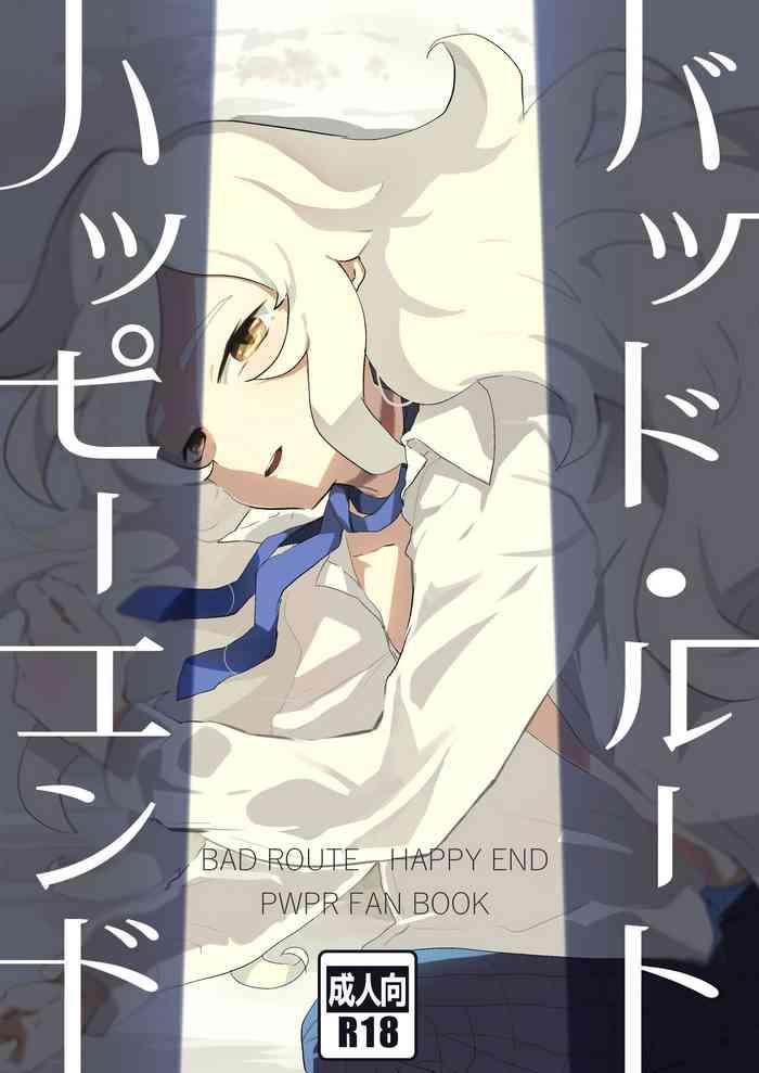 BAD ROUTE HAPPY END
