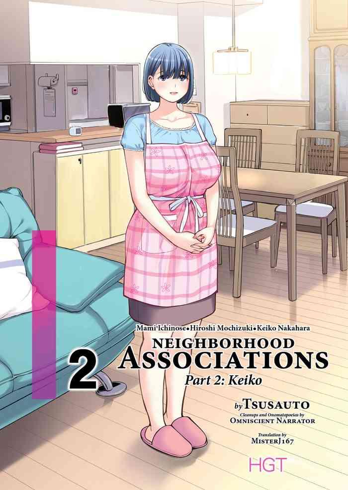Hot Women Having Sex Neighborhood Associations Part 2 Keiko - Original Cum On Ass