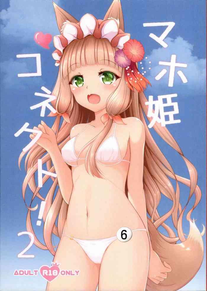 Face Sitting Maho Hime Connect! 2 - Princess connect Cruising