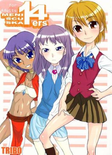 Romance Meniscuska 14ers- Pretty cure hentai Fushigi no umi no nadia hentai Uninhabited planet survive hentai Tit