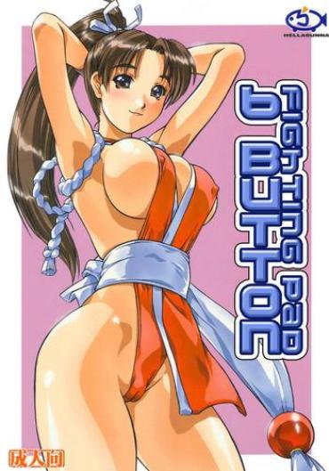 Milf Fighting 6 Button Pad- King Of Fighters Hentai Macho