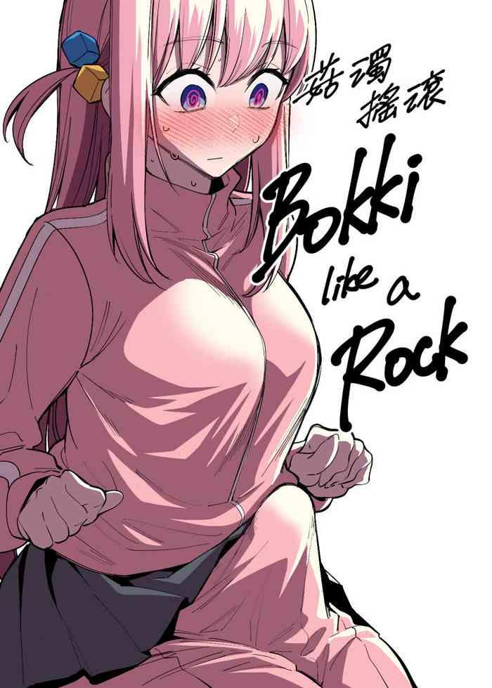 China bokki like a rock - Bocchi the rock Weird