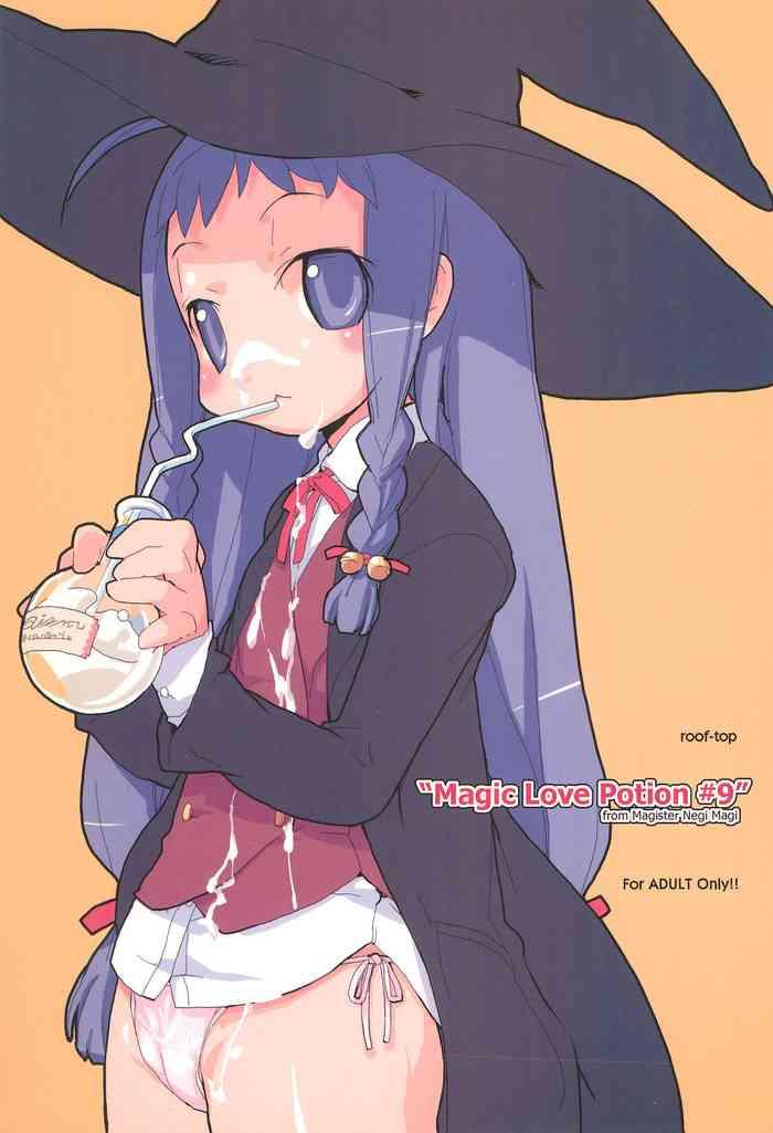 Cosplay Magic Love Potion #9 - Mahou sensei negima Breasts