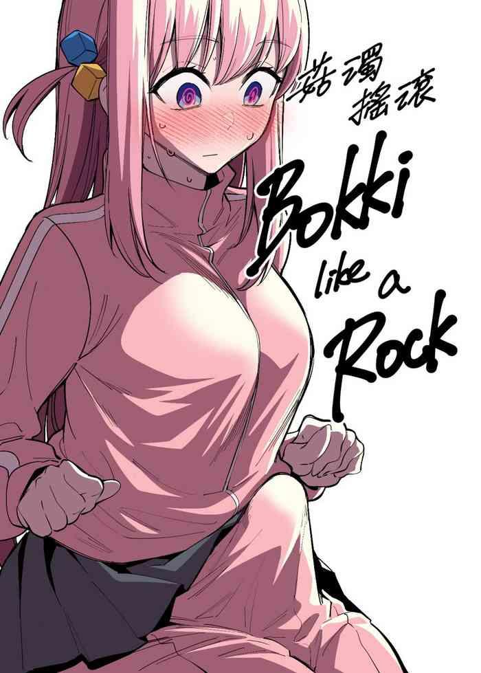 Pure18 Bokki like a Rock - Bocchi the rock Boquete