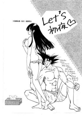 Goku x Chichi short comic collection to one