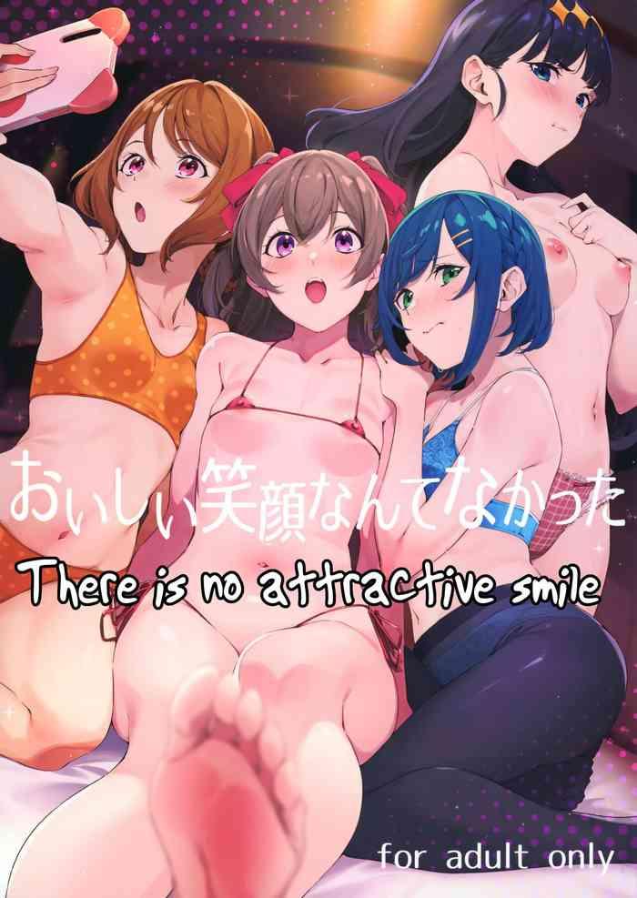 Anime Oishii Egao Nante Nakatta | There is no attractive smile - Delicious party precure Threesome