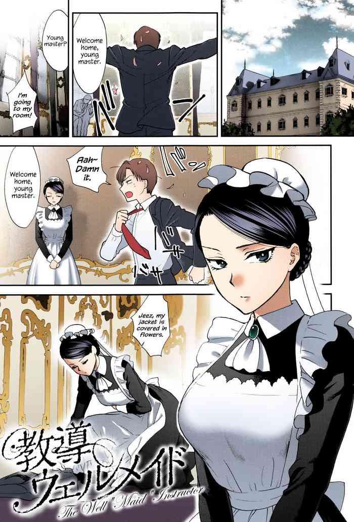 Esposa Kyoudou Well Maid - The Well “Maid” Instructor - Original Wanking