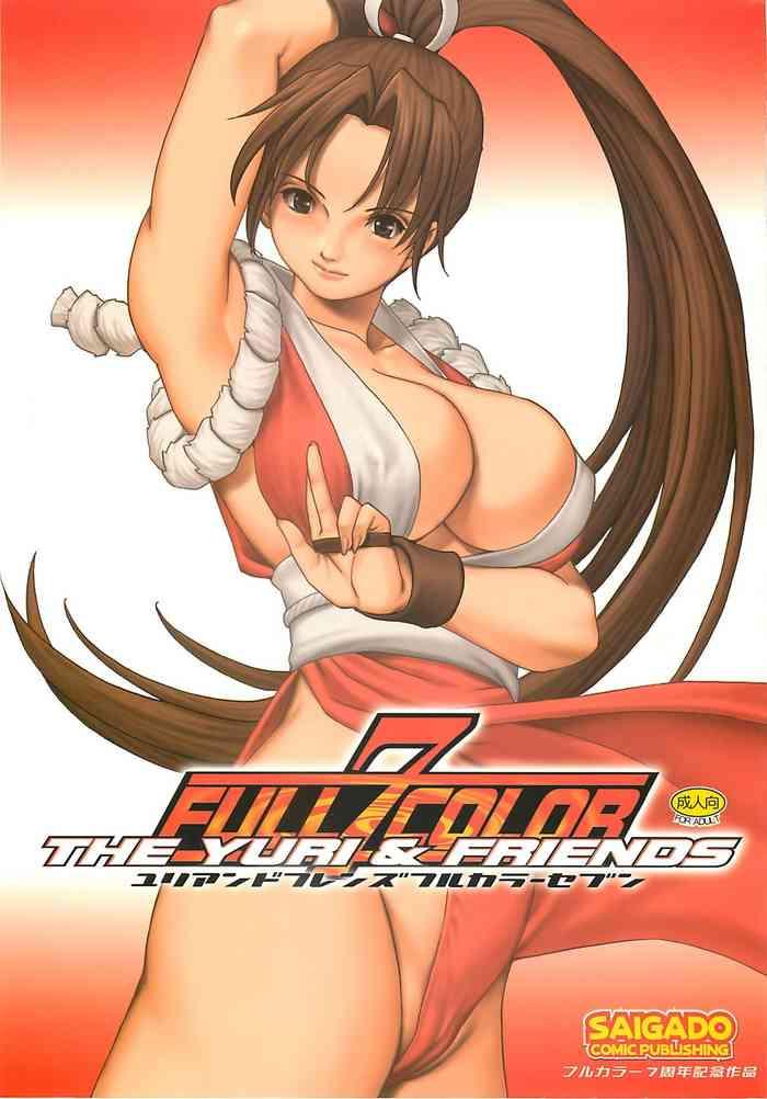 Dicksucking The Yuri & Friends Full Color 7 - King of fighters Footfetish