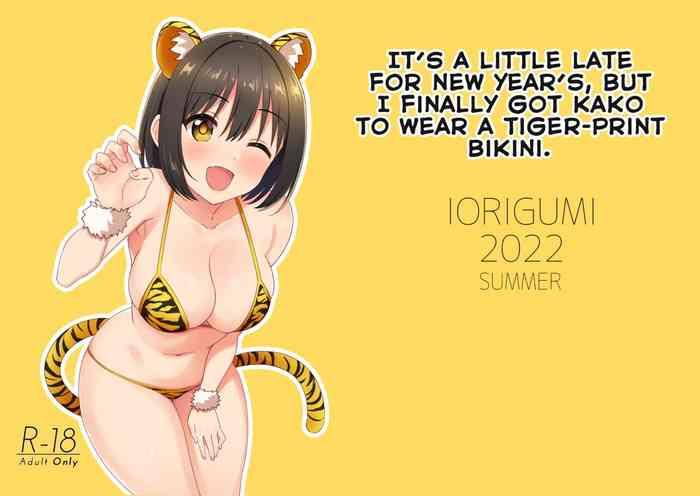 Free Hardcore Porn [Iorigumi (Tokita Arumi)] Imasara dakedo Kako-san ni Toragara Bikini o Kite Moratta. | It's a Little Late for New Year's, But I Finally Got Kako to Wear a Tiger-Print Bikini. (THE IDOLM@STER CINDERELLA GIRLS) [English] [ShinyTL] [D