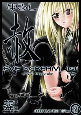 Rebolando Yurushi EVE SCREAM 1st - Black cat Gayemo