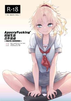 Amatuer Sex ApocryFucking' School Life Collabo Event <ROUTE: MORDRED> | ApocryFucking' 校园生佸合作活动 <ROUTE: MORDRED> - Fate grand order Face Fucking