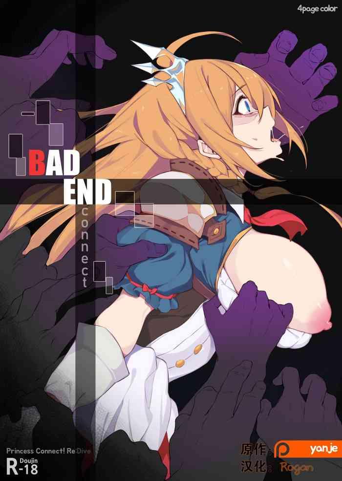 Tributo Bad End Connect - Princess connect French