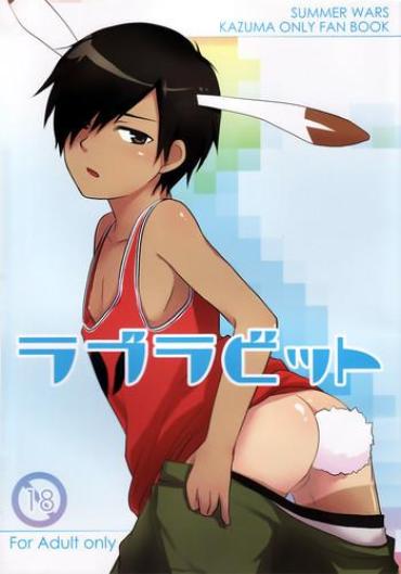 Leite Love Rabbit- Summer Wars Hentai Follada