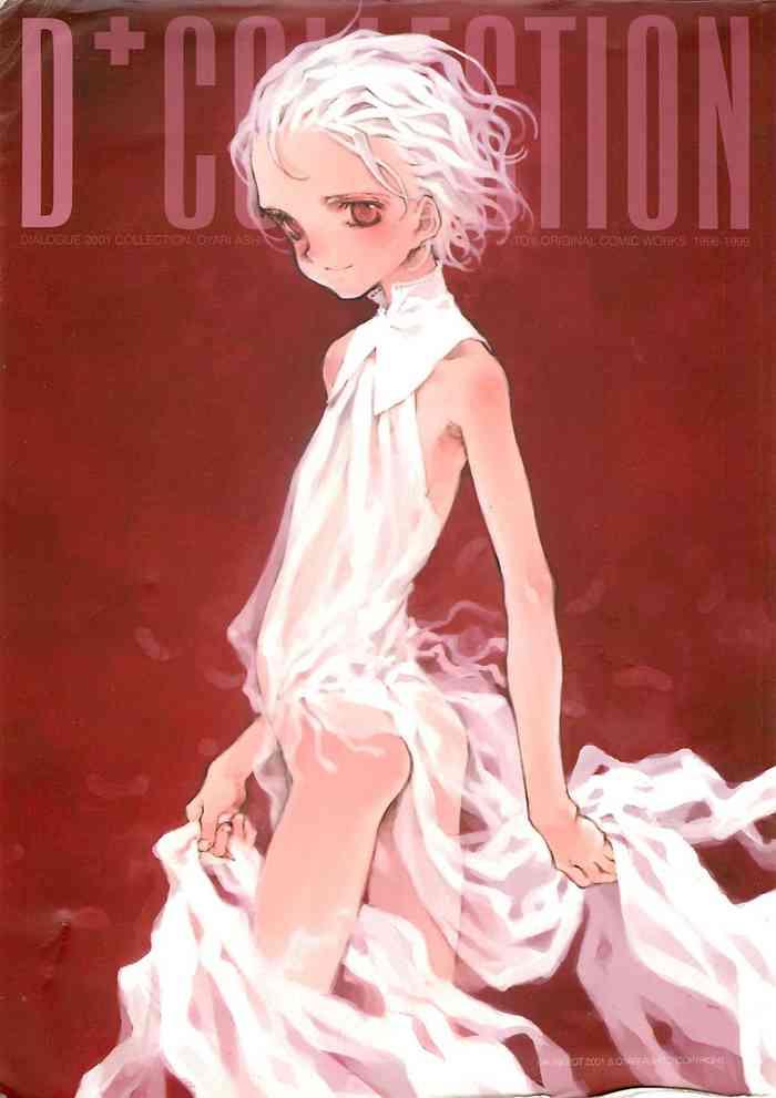 Exhibitionist D+COLLECTION - Original Ass Sex