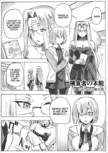 Pussy Sex Shuryousha No Honnou Fate Grand Order Fitness