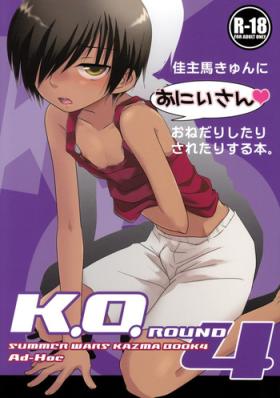 Rough Sex K.O. Round 4 - Summer wars Casado