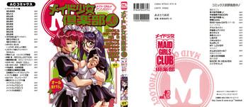 Maid Girls Club 2