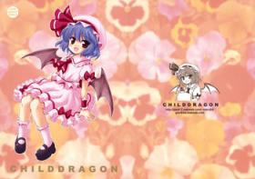 Vadia CHILD DRAGON - Touhou project Cums