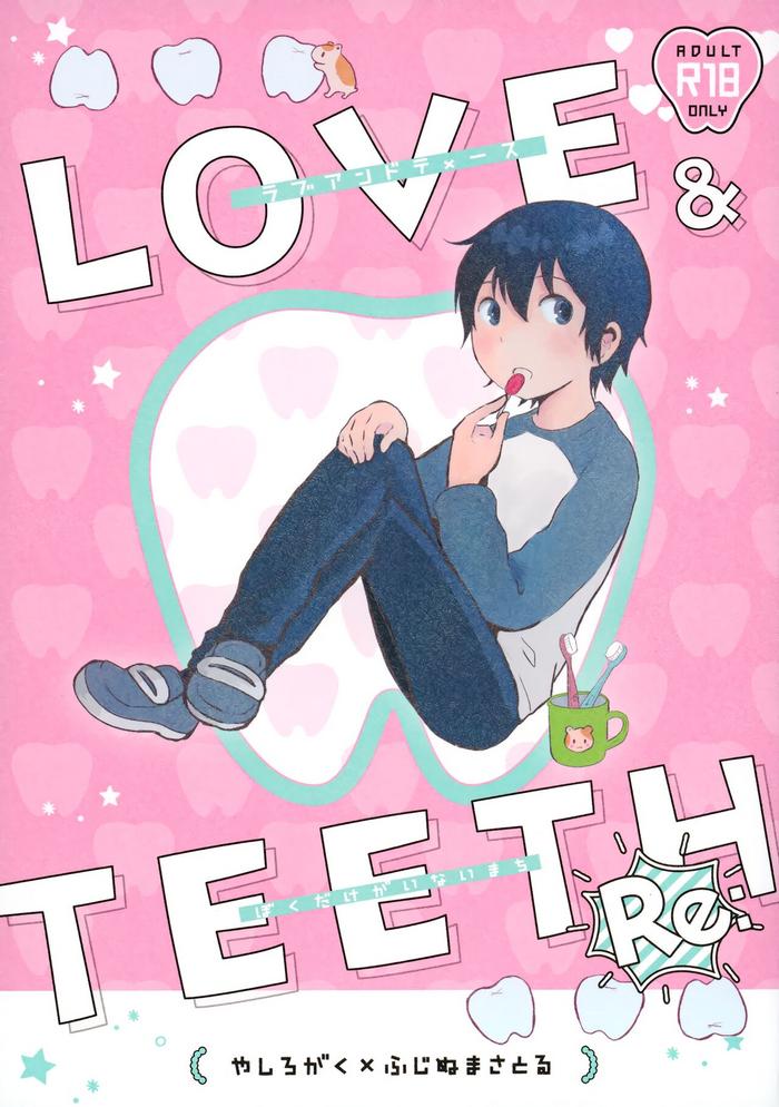 Scene Re: Love & Teeth - Boku dake ga inai machi | erased Cumfacial