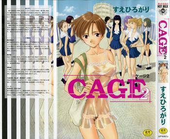 Pussy Fingering Cage 2 Ch.12 Striptease