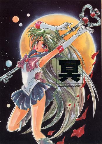 Play Clono Soldier - Sailor moon Kissing