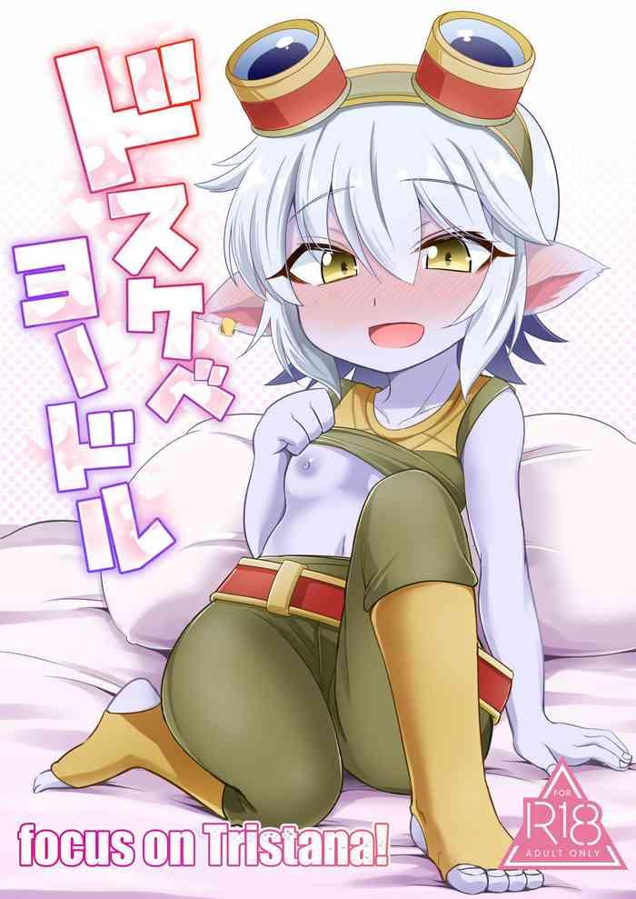 Bang Dosukebe Yodle focus on tristana! - League of legends Making Love Porn