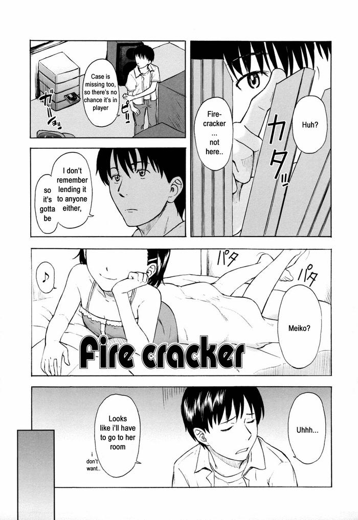 Spreading Firecracker ( or Fire Cracker ) English translation Chick