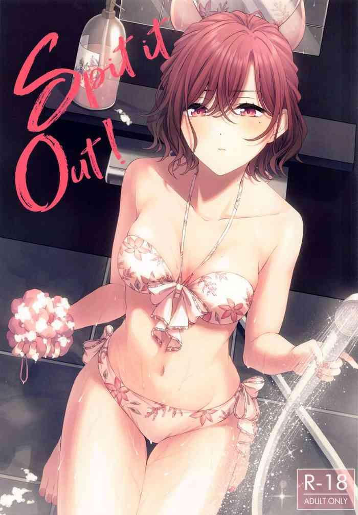 Doll Spit it Out! - The idolmaster Gay Outinpublic
